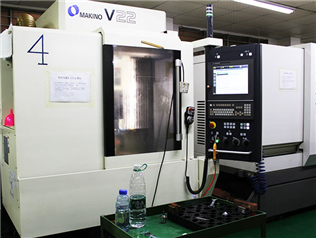 Makino Machining Center